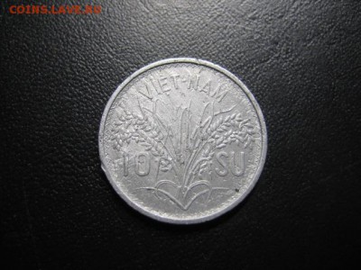 1953 Южный Вьетнам, 10 су, до 10.11 в 22-10 мск - IMG_2935.JPG