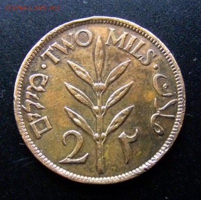 3 - Палестина 2 милса (1942) Р