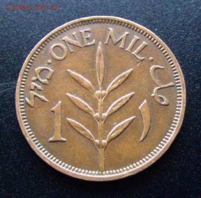 3 - Палестина 1 милс (1937) Р