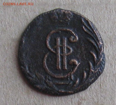Полушка 1779г.Сибирская.до11.11.22-30 - IMG_3652.JPG