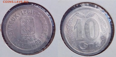10 центов 1921 нотгельд - IMG_20141107_111322