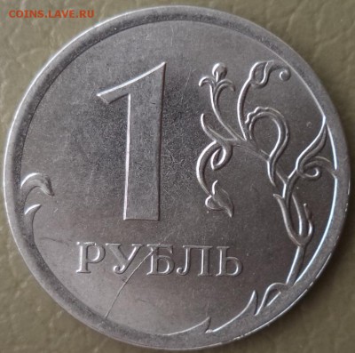 Браки 2013г 10к - 10р. - 1 - 13 р.JPG