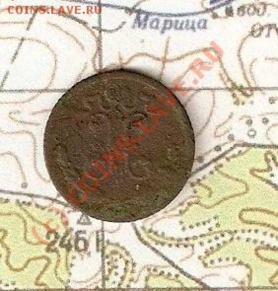 4 копейки 1895 года. - 26