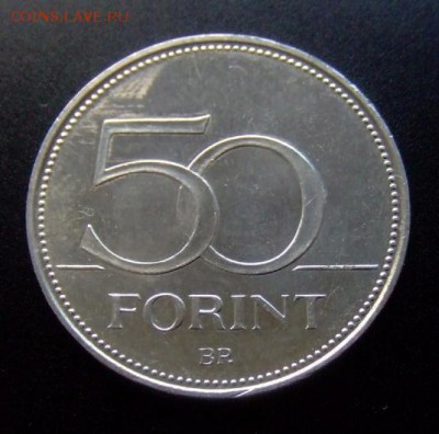 3 - Венгрия 50 форинтов (2006) «50 лет Восстанию» Р