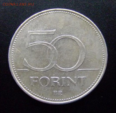 3 - Венгрия 50 форинтов (1995) «Сокол» Р