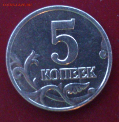 б до 11.11.2014 до 22-20Мск БОНУС СТАРТЕРУ!!! - DSC_1173