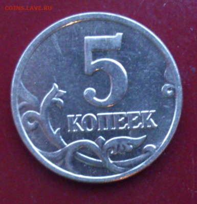 б до 11.11.2014 до 22-20Мск БОНУС СТАРТЕРУ!!! - DSC_1176