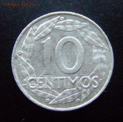 3 - Испания 10 сентимо (1959) Р