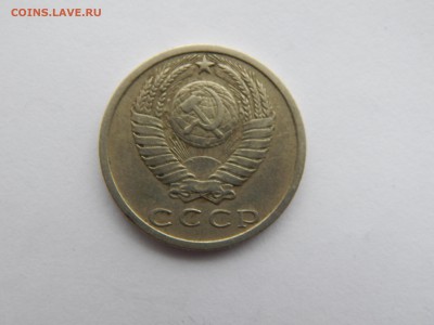 15 коп.1973г.до 11.11.14.до22.00. - DSCN1445.JPG
