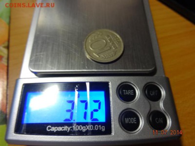10 руб 1992 г ( разная масса,толщина) - 10 р 1992 г (7).JPG