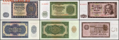 БАНКНОТЫ ГДР В UNC, 6 шт, с 200р, 2 ДНЯ!!! - collage2