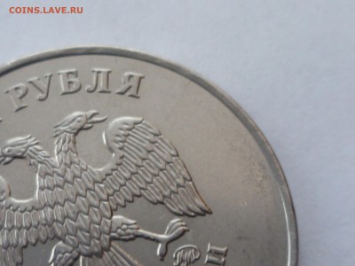 2 руб 2012 г раскол-тройник до 9.11.2014г 22.00 мск - ТР-3