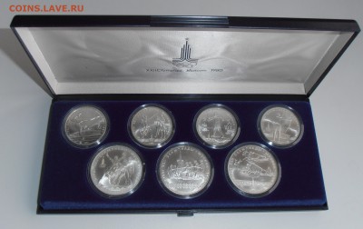 Наборы Олимпиада-80, АЦ, серебро, на 6 и 7 монет - оценка - P1010179.JPG