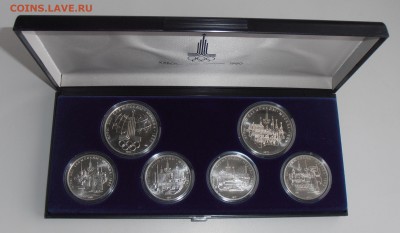 Наборы Олимпиада-80, АЦ, серебро, на 6 и 7 монет - оценка - P1010182.JPG