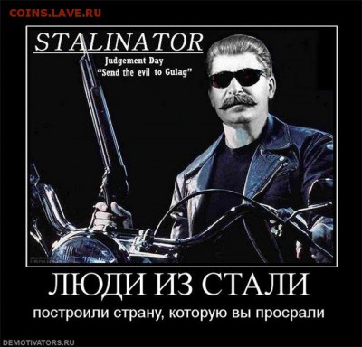 4 ноября - 99b9dea13223