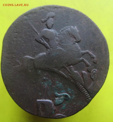 2копейки 1757г.Двойной удар симпатичная!До 9ноября! - Двойной удар1