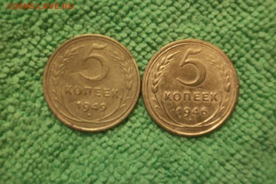 1.2.3.5 коп 26шт. 1926-1957 до 10.11.14. - 100_3474.JPG