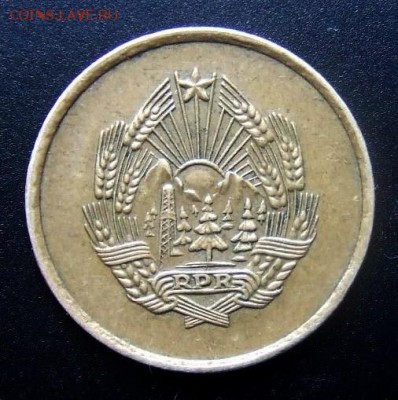 3 - Румыния 5 бани (1954) А
