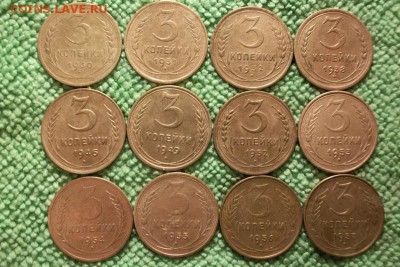1.2.3.5 коп 26шт. 1926-1957 до 10.11.14. - 100_3463.JPG