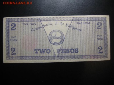 1942 Филиппины (о. Негрос), 2 песо, до 10.11 в 22-10 мск - IMG_2930.JPG