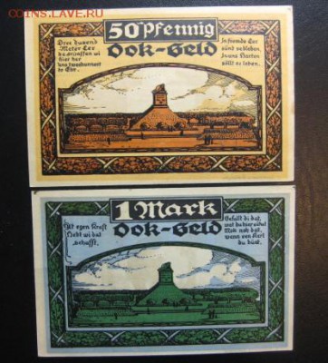 1922 Stellingen, 1м+50 пф, до 10.11 в 22-10 мск - IMG_2971.JPG