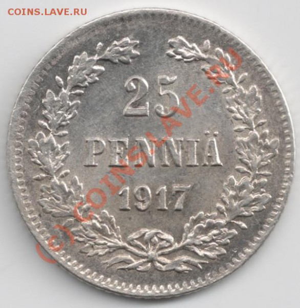 к Русская Финляндия до 22-00 29.04 - сканирование0064
