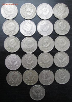 10,15,20 к _50 шт без повт 31-57+бонус полт 24 до11.11 23-00 - 20-ав.JPG