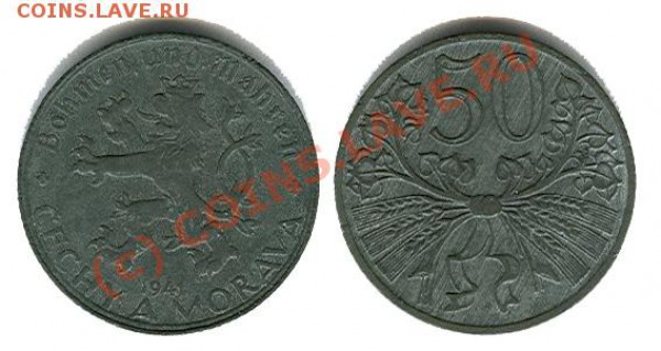 Оценка: 50.41 и 20.42 Моравия - богемия