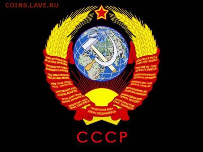 1 рубль 1970г. в цвете - 058_ussr