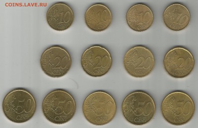 Евро центы от 10 до 50 окончание 13,11,14. в 22-00 - 1