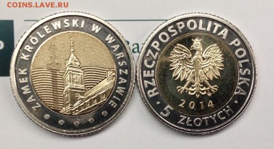 Монеты евро и других стран ЕвропыНовинка Андорра евро 2150 р - image