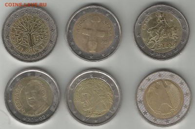 2 евро 6 монент без повторов. Окончание 13.11.14. в 22-00 - 7