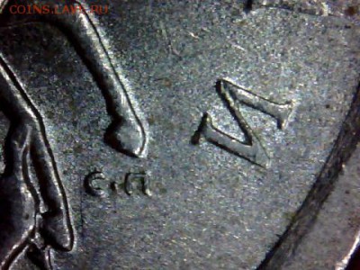 1 Копейка 2003 шт. 3.21, аверс? - draw_1107-8