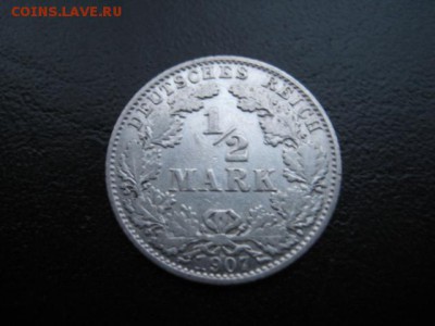 2М - D, серебро, до 10.11 в 22-10 мск - IMG_2990.JPG