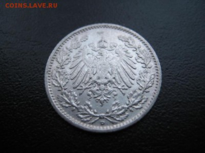 2М - D, серебро, до 10.11 в 22-10 мск - IMG_2992.JPG