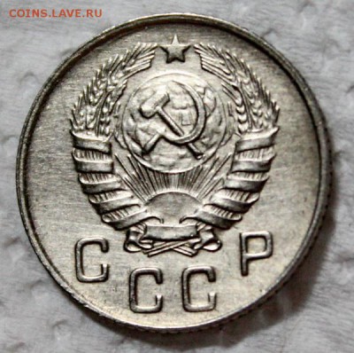 10 копеек 1942, оценка - IMG_0709