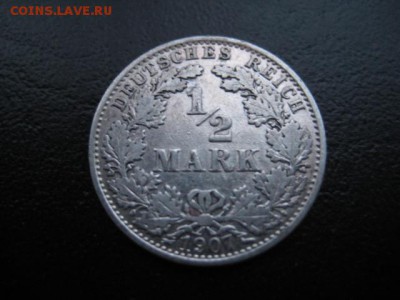 2М - А, серебро, до 10.11 в 22-10 мск - IMG_2993.JPG