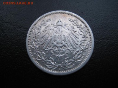2М - А, серебро, до 10.11 в 22-10 мск - IMG_2994.JPG