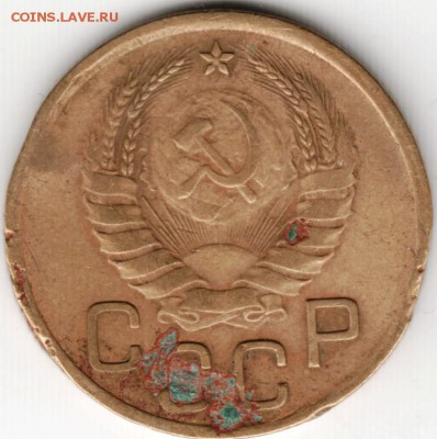 3 коп 1940 г. до 14.11.14 в 22.00 - Scan-141102-0006
