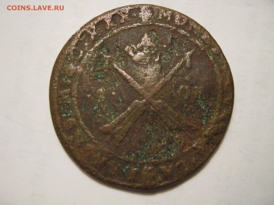 ШВЕЦИЯ 1 эре 1630 г. Медь. Gustav II Adolf. Оценка. - 001.JPG