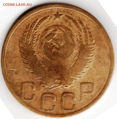 3 коп 1952 г. до 14.11.14 в 22.00 - Scan-141102-0007