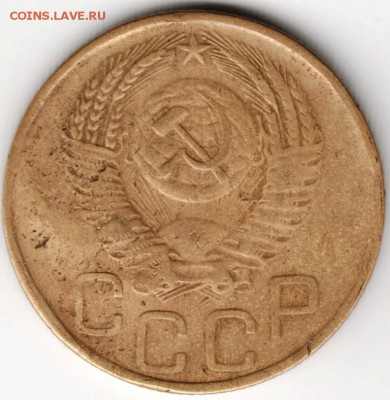 3 коп 1953 г. до 14.11.14 в 22.00 - Scan-141102-0008
