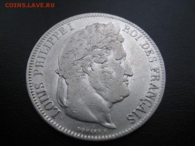 1841, Франция, 5 фр, серебро, до 10.11 в 22-10 мск - IMG_2981.JPG