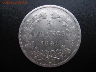 1841, Франция, 5 фр, серебро, до 10.11 в 22-10 мск - IMG_2983.JPG
