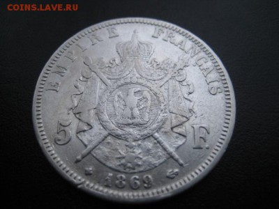 1869, Франция, 5 фр, серебро, до 10.11 в 22-10 мск - IMG_2980.JPG