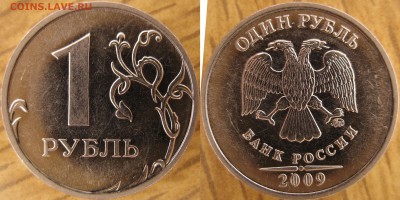 шт.3.42 А как было - аа