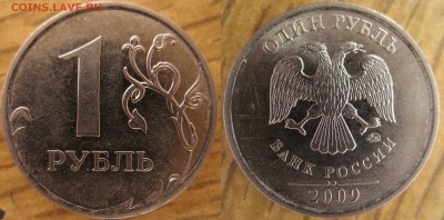шт.3.41 В по новому - г1