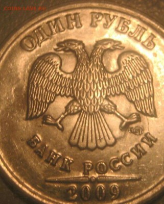 бракосдача - 3