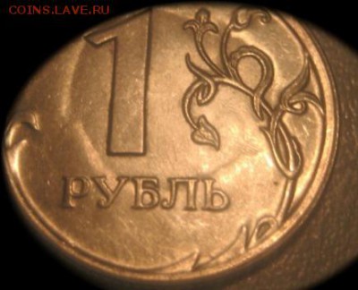 бракосдача - 2