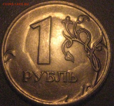 бракосдача - 1